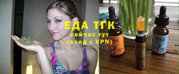 кокаин премиум Алексеевка