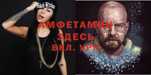 тгк Алзамай