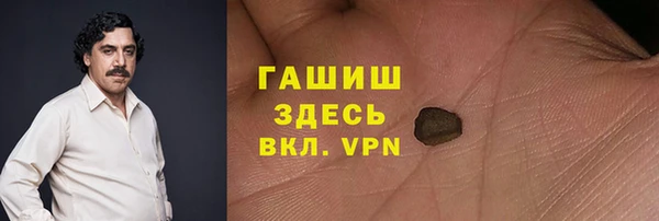 тгк Алзамай