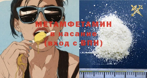 кокаин премиум Алексеевка