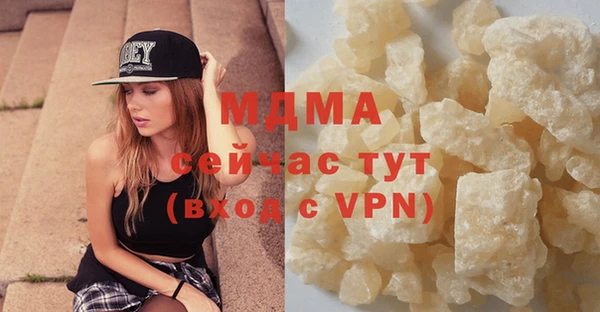 бошки Семилуки