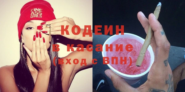 круглые Алексин