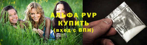 круглые Алексин